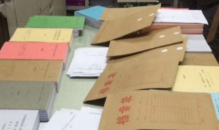 標書翻譯