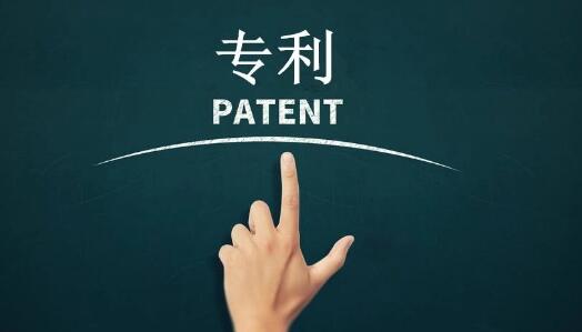 合肥專利翻譯公司，如何挑選專利翻譯公司，專利翻譯注意事項