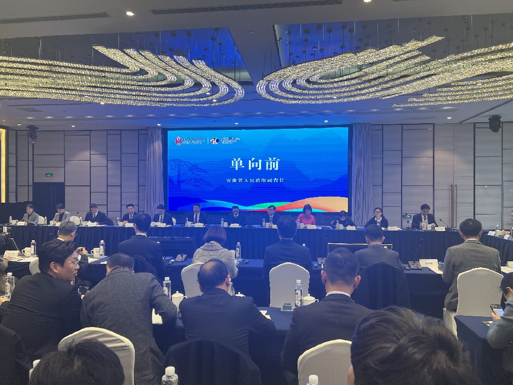 微信圖片_20240306154707.jpg