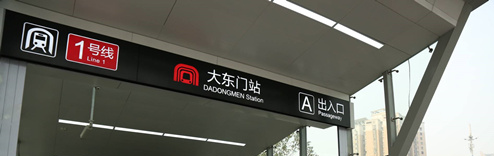 http://www.1oad.com/zh/service/