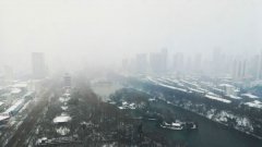 合肥再迎大雪天氣，安徽譯博溫情提醒大家出行注意安全
