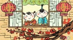 正月初二，習(xí)大大陪你一起過年