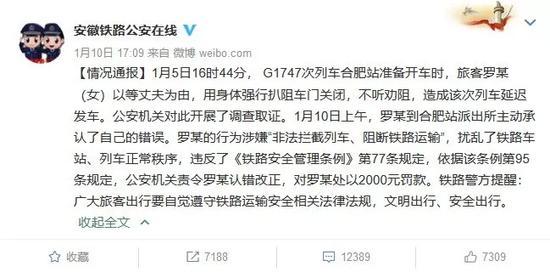 安徽優(yōu)質翻譯公司,合肥優(yōu)質翻譯公司,安徽法律類專業(yè)翻譯公司