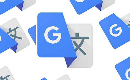 合肥翻譯公司 合肥翻譯公司