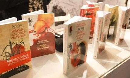 合肥文學(xué)翻譯 合肥文學(xué)翻譯
