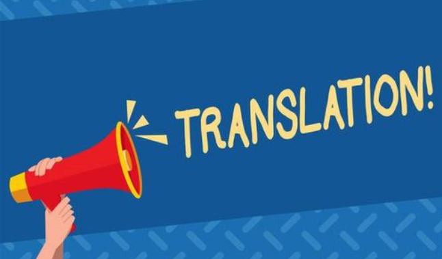 translation translation
