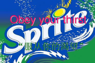 翻譯營銷內(nèi)容要考慮到這6個因素